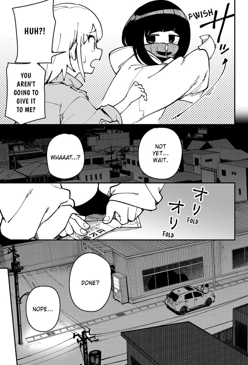 Skk Shoujo Tachi No Sekai 4 19