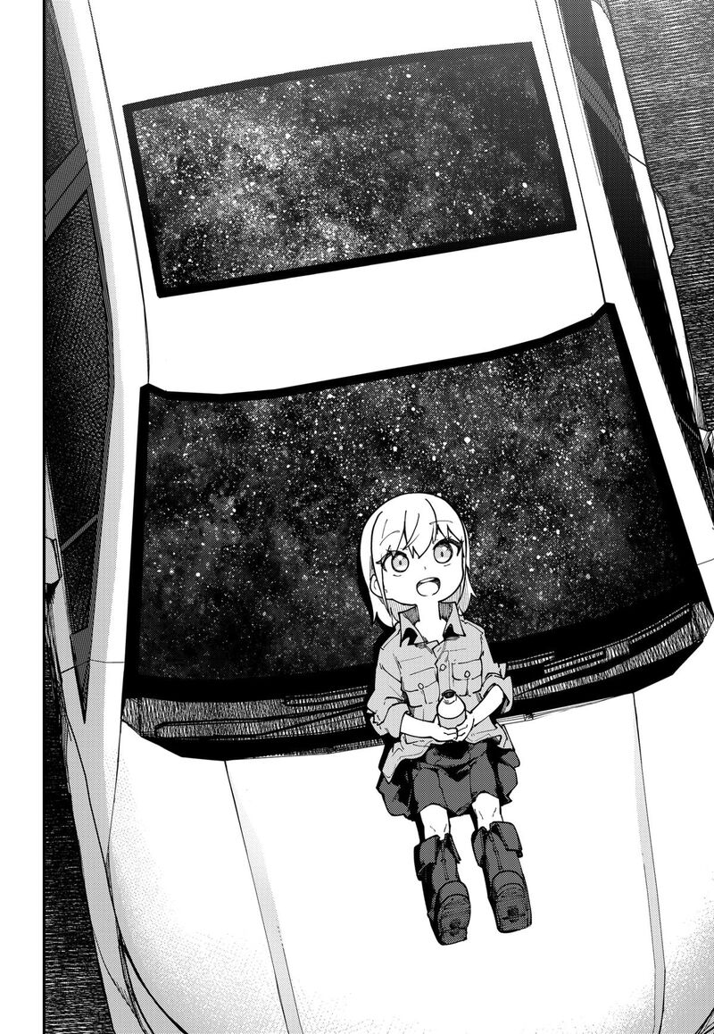 Skk Shoujo Tachi No Sekai 4 8