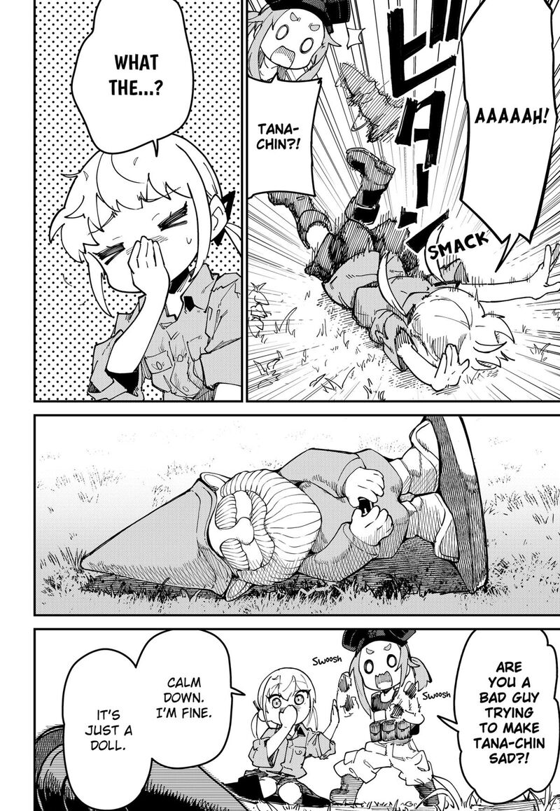 Skk Shoujo Tachi No Sekai 5 4