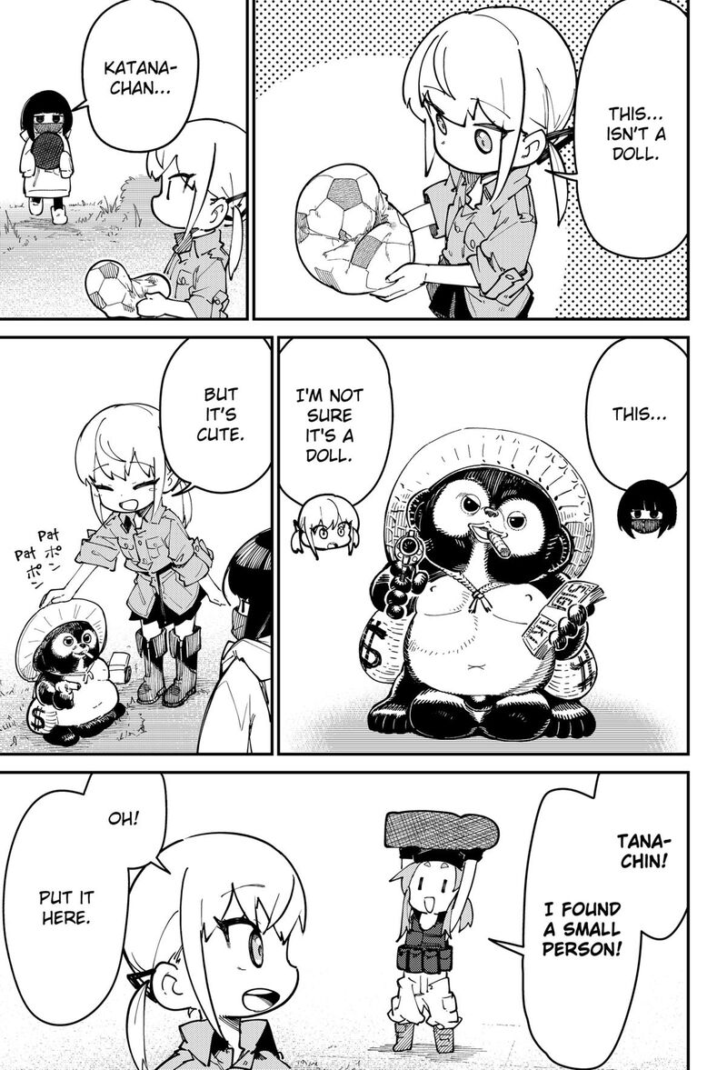 Skk Shoujo Tachi No Sekai 5 7