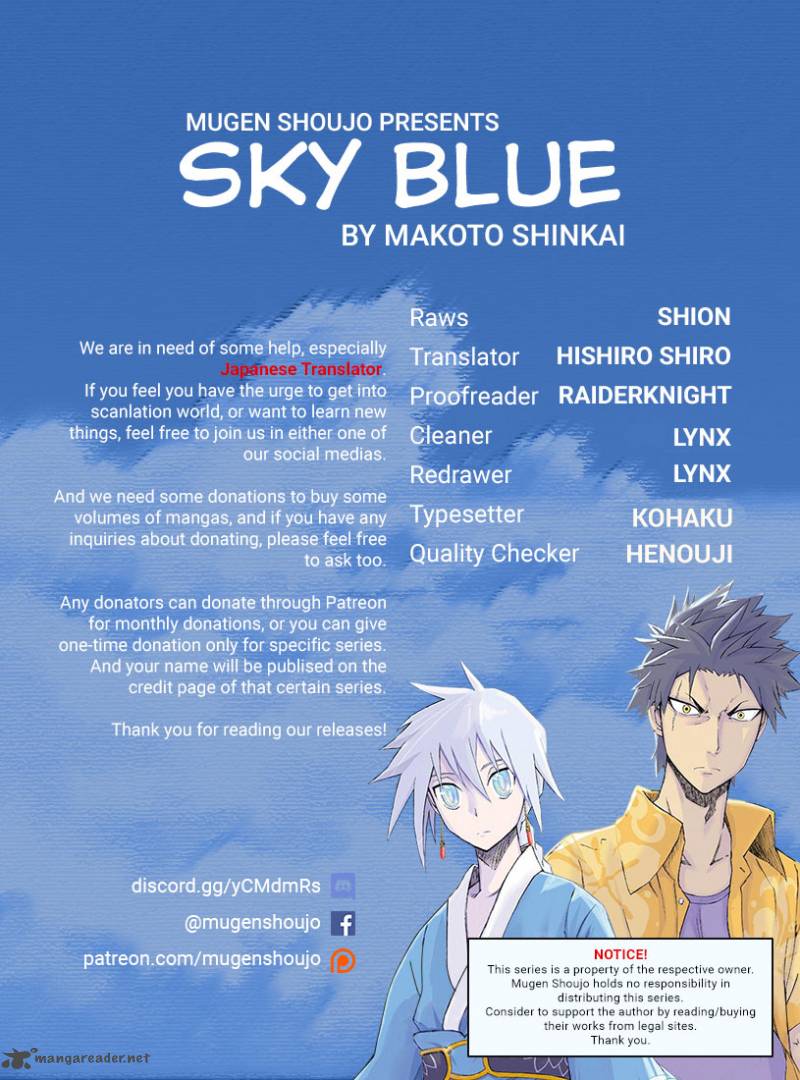 Sky Blue 15 1