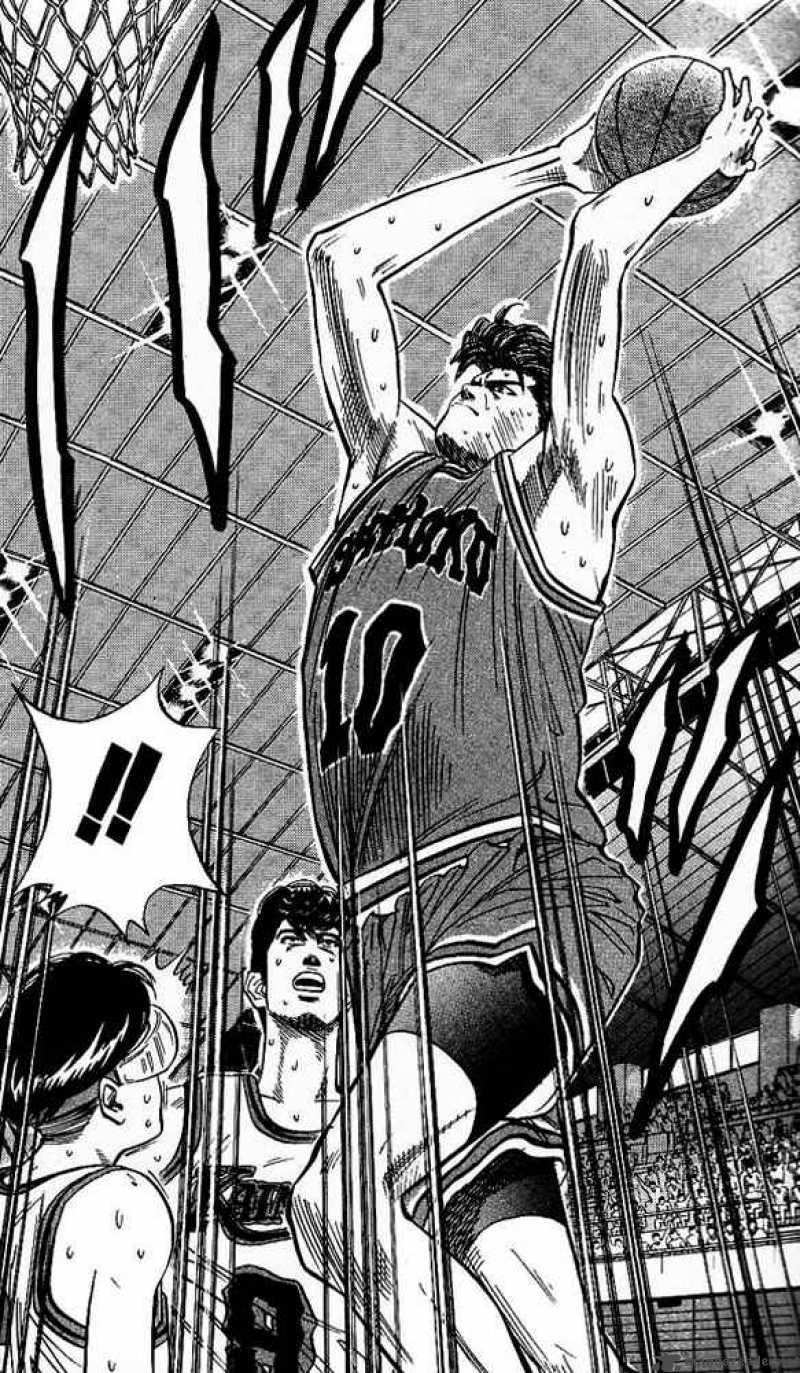 Slam Dunk 106 16