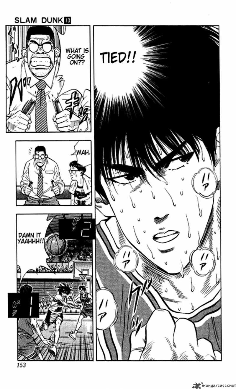 Slam Dunk 115 8