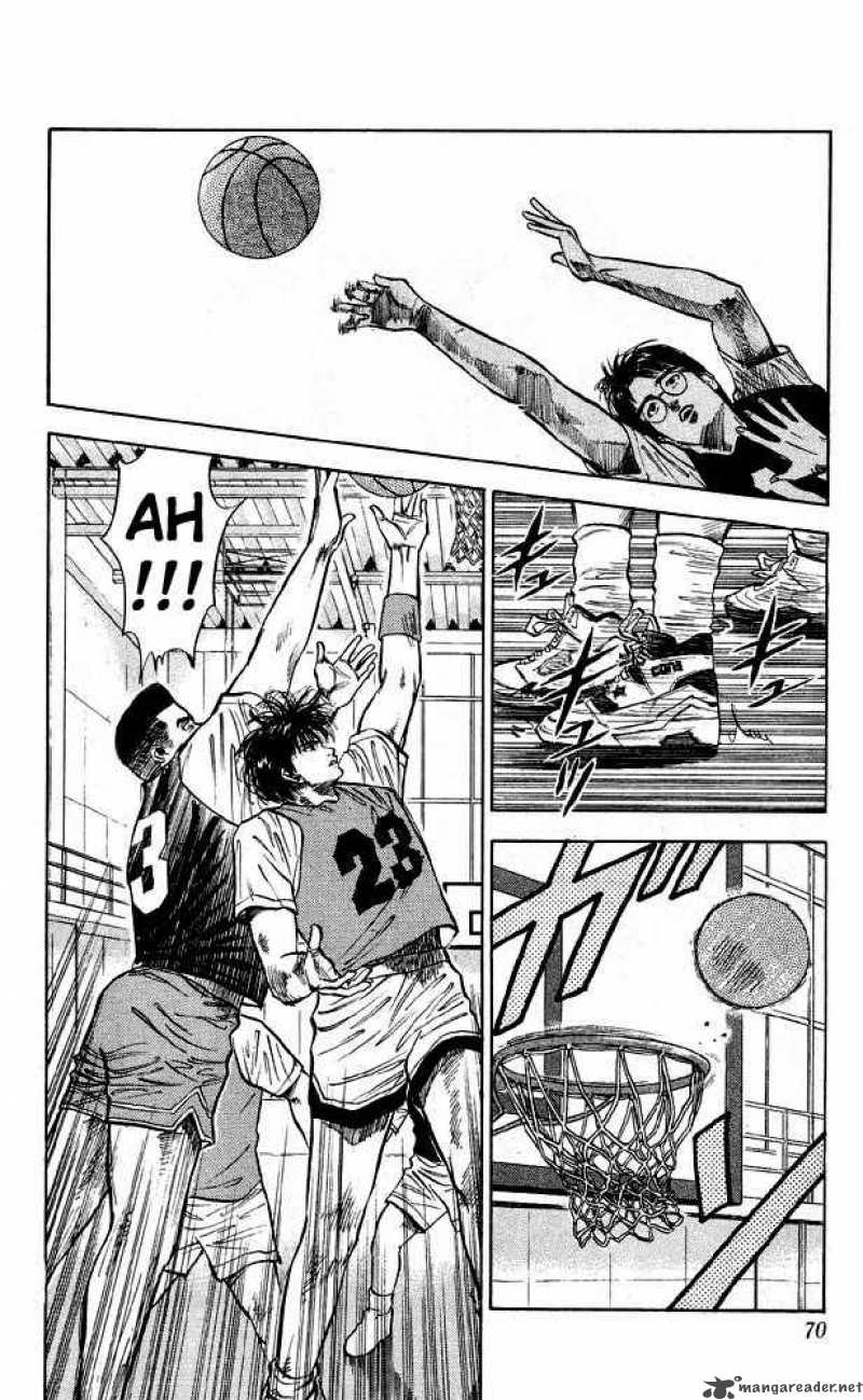 Slam Dunk 13 2