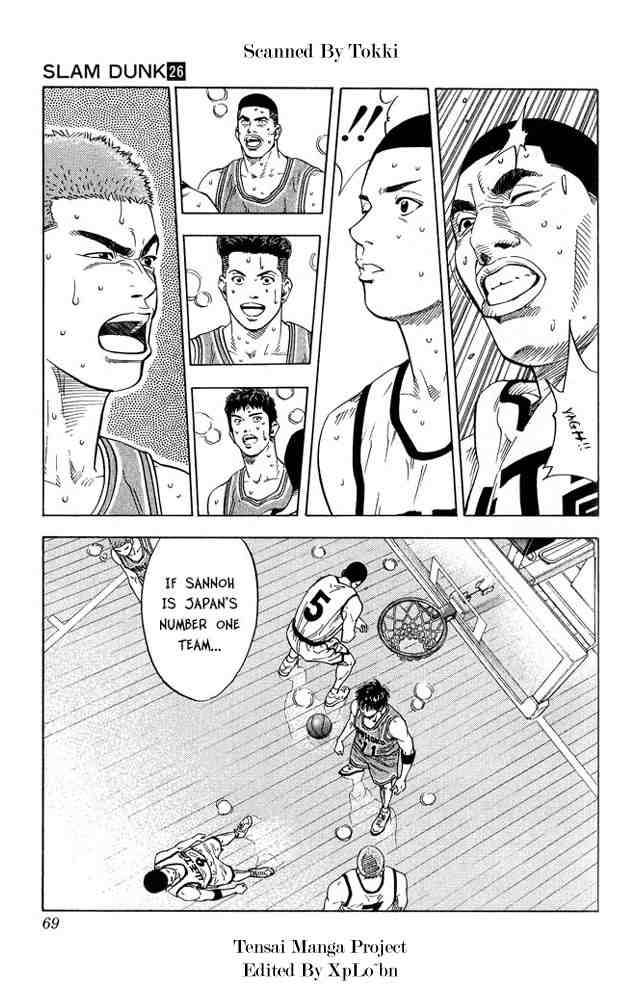 Slam Dunk 228 4