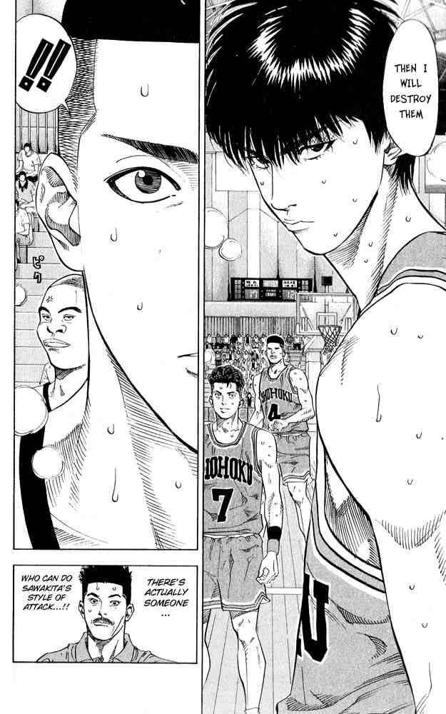 Slam Dunk 228 5