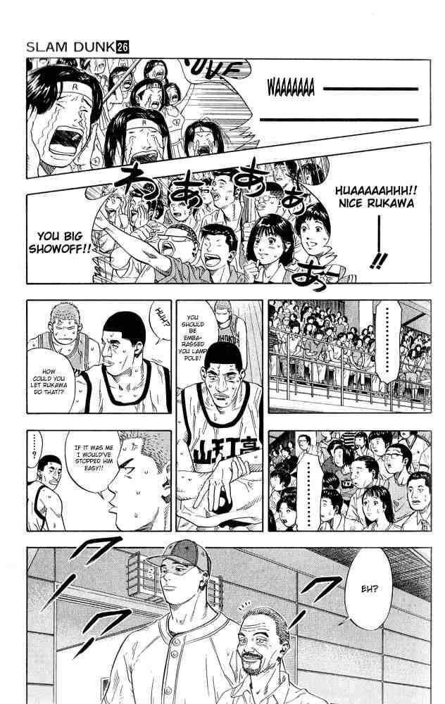 Slam Dunk 228 8