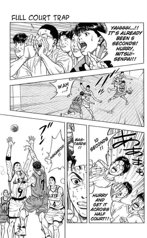 Slam Dunk 235 1