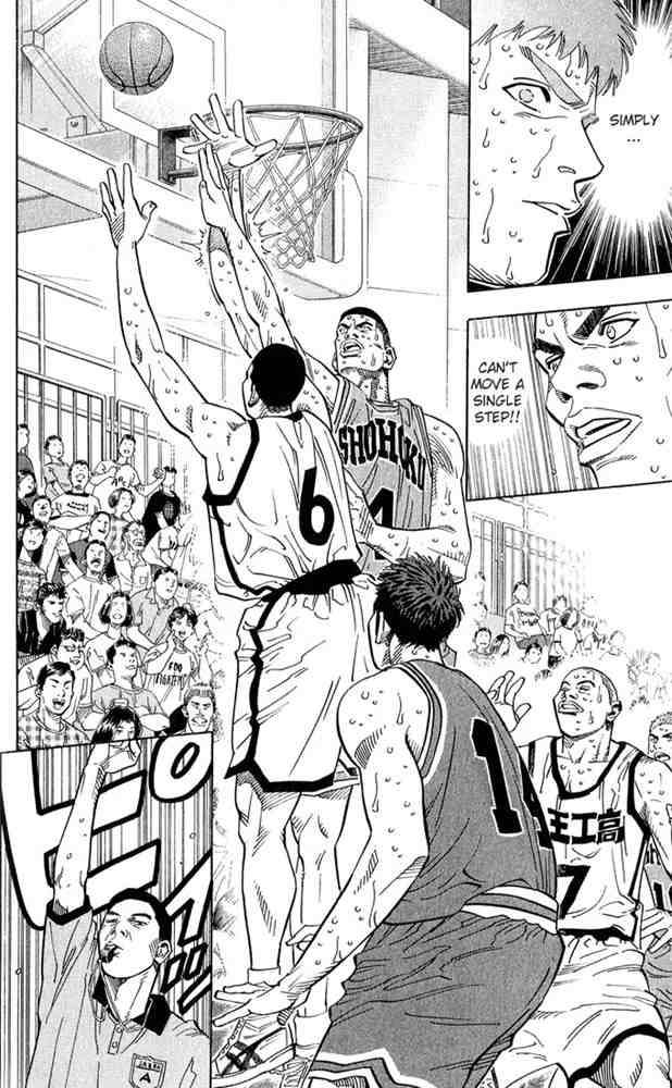 Slam Dunk 235 10