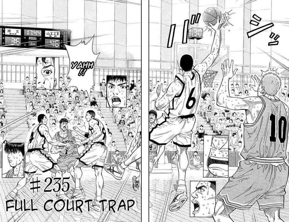 Slam Dunk 235 2