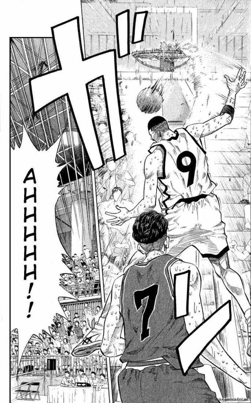 Slam Dunk 241 8