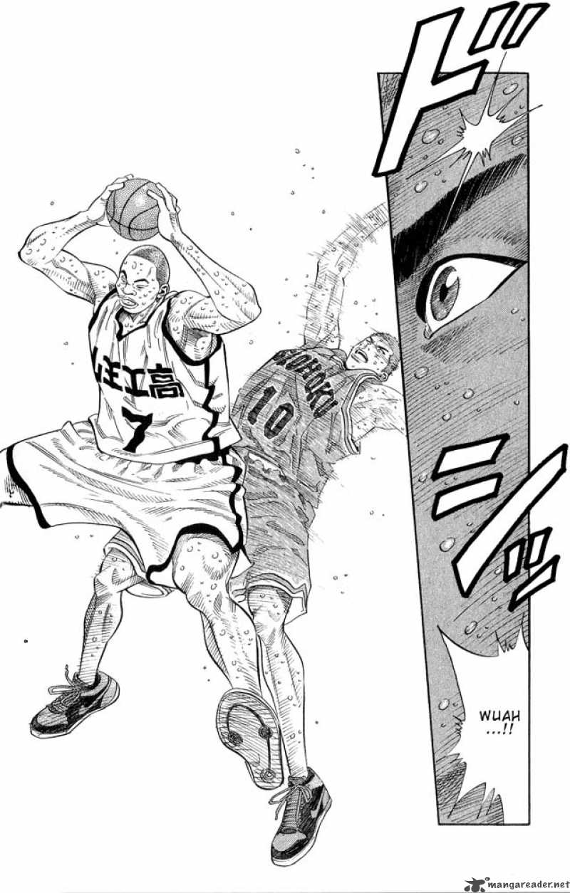 Slam Dunk 251 11