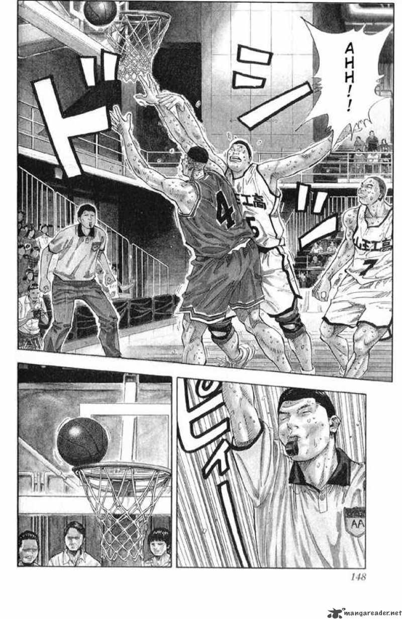 Slam Dunk 259 2