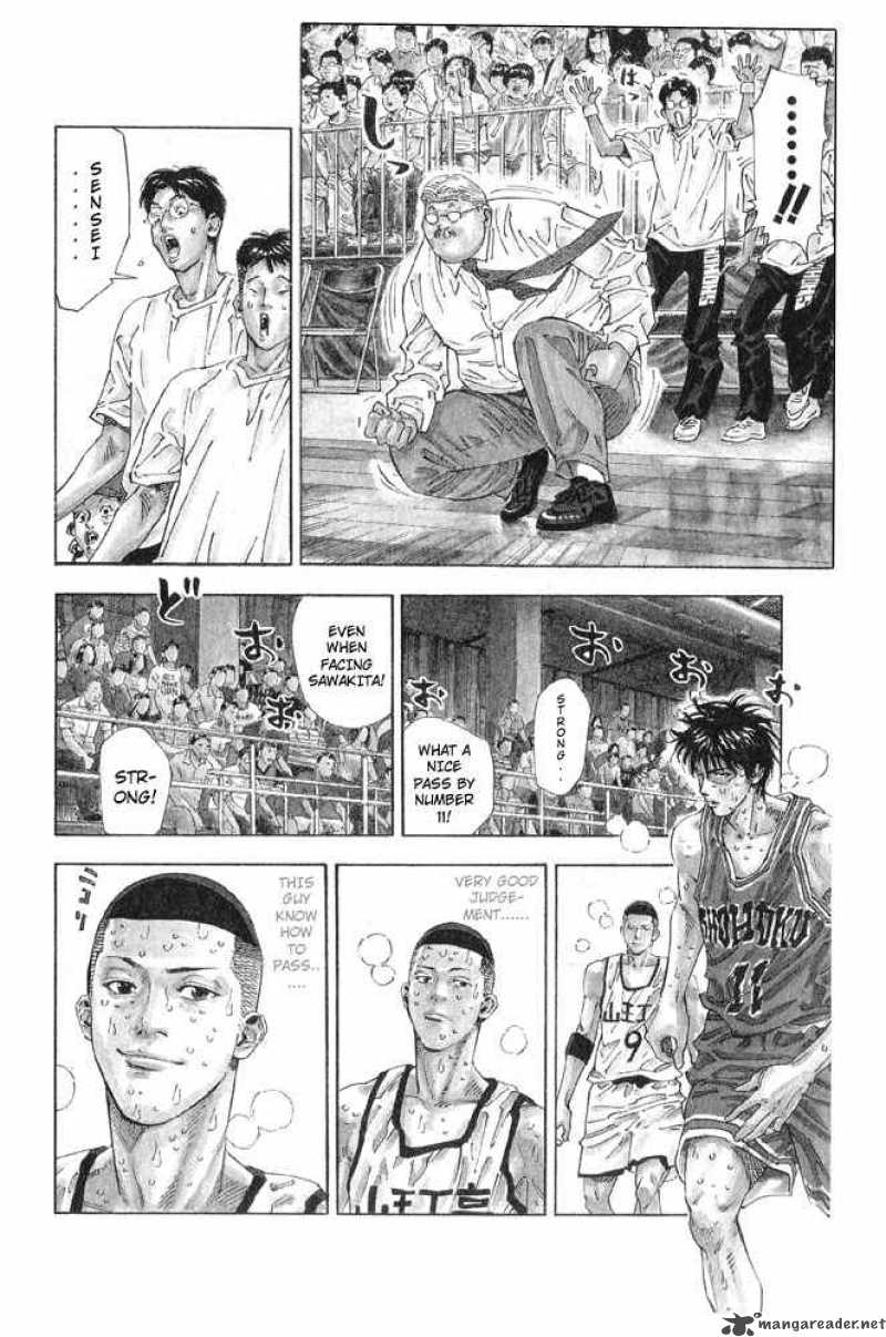 Slam Dunk 259 4