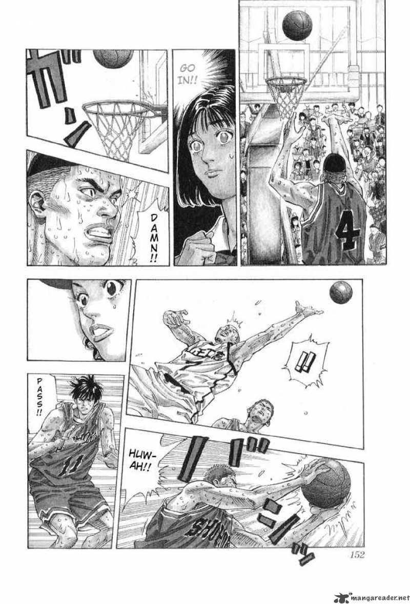 Slam Dunk 259 6