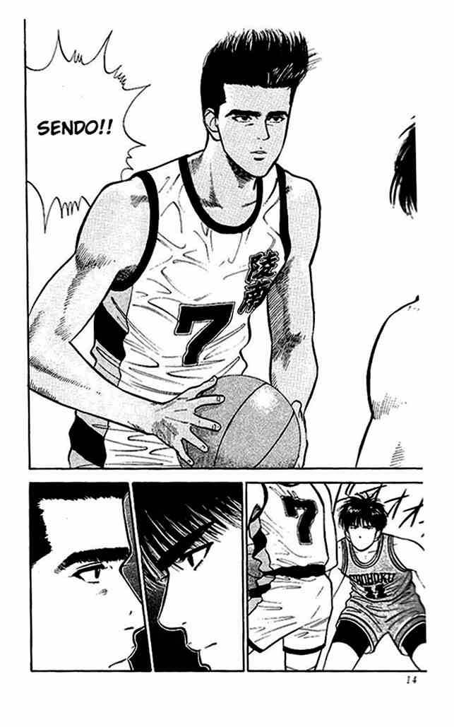 Slam Dunk 27 11