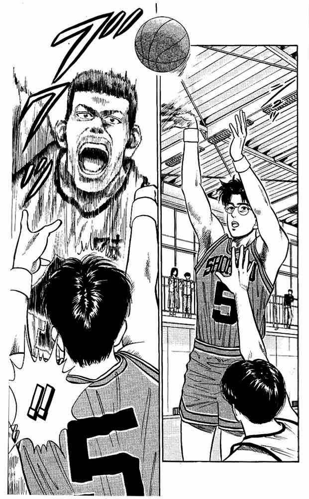 Slam Dunk 27 16