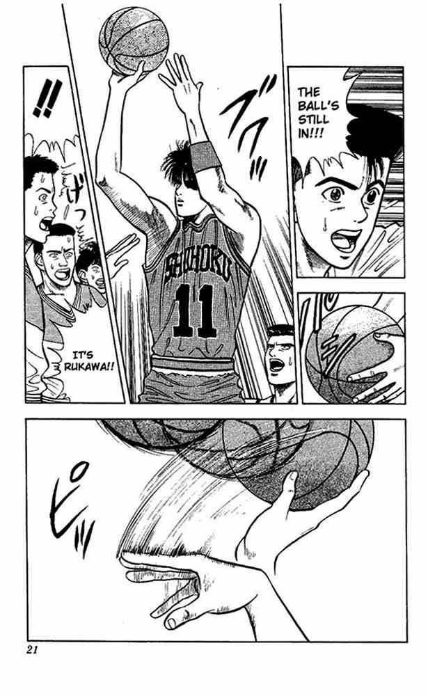 Slam Dunk 27 18