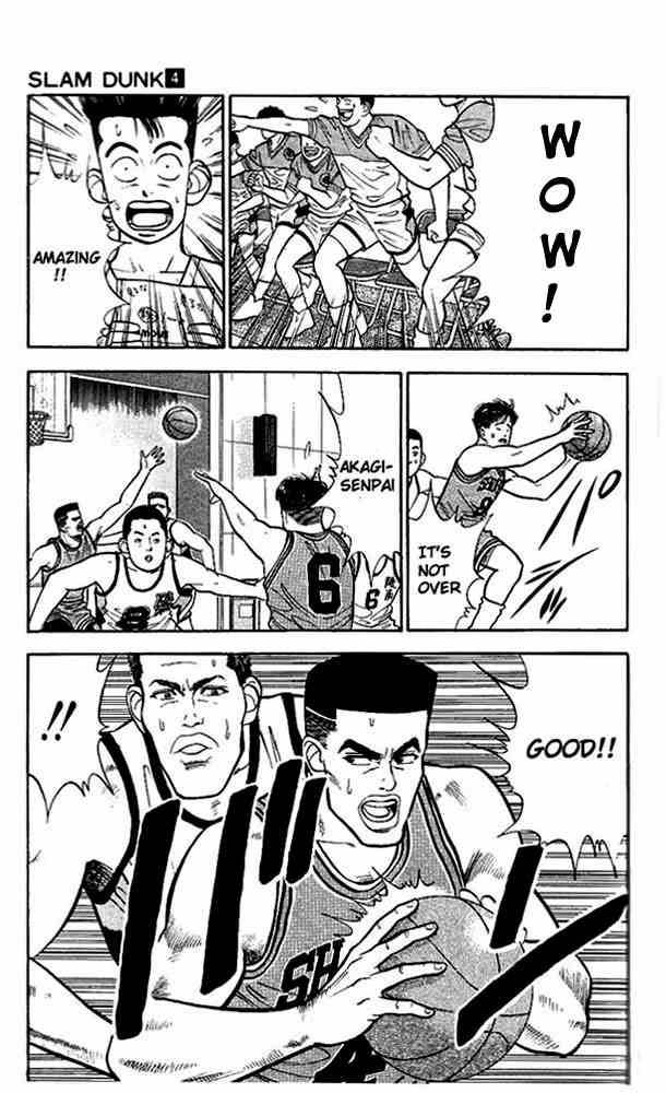 Slam Dunk 27 20