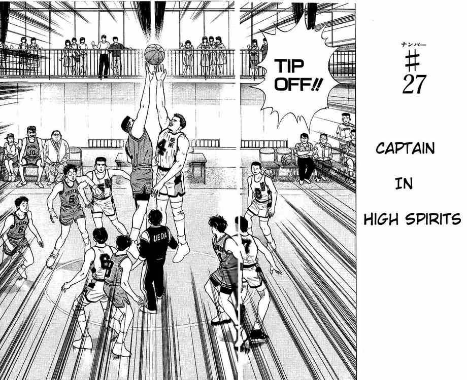 Slam Dunk 27 6