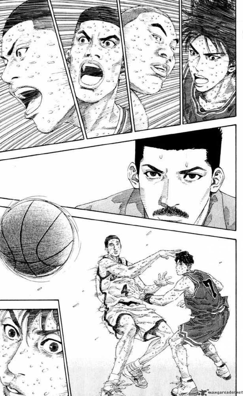 Slam Dunk 274 12