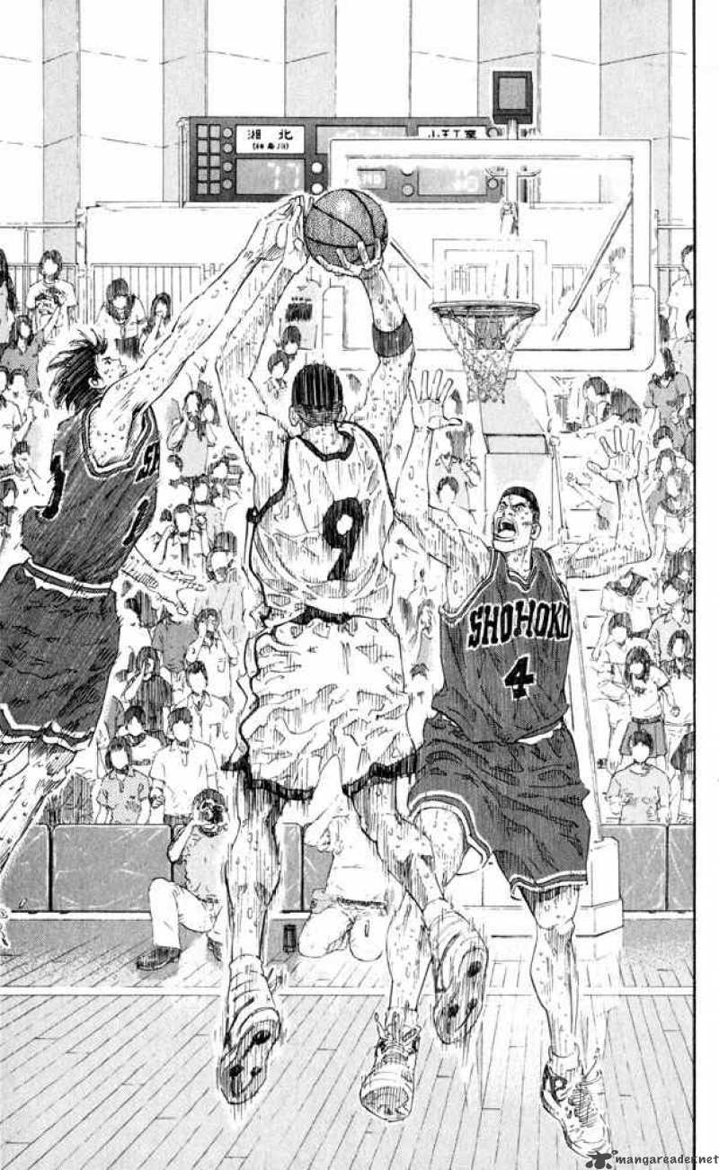 Slam Dunk 274 16