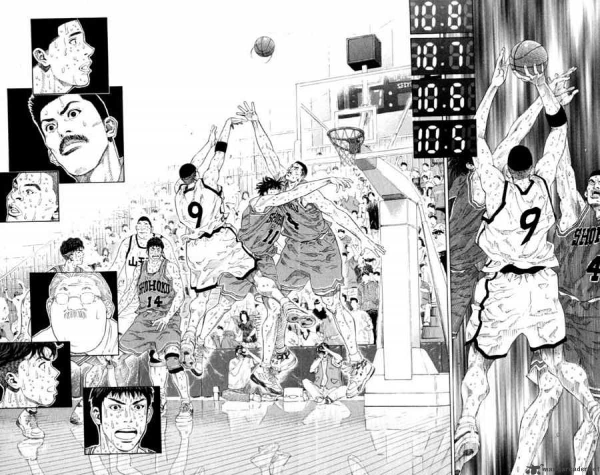 Slam Dunk 274 17