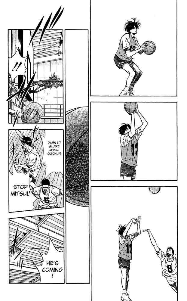 Slam Dunk 67 18