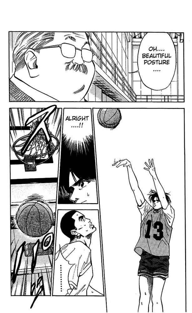 Slam Dunk 67 20