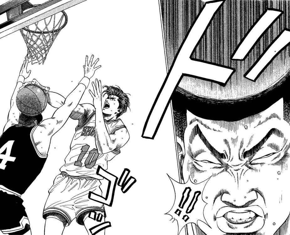 Slam Dunk 78 15