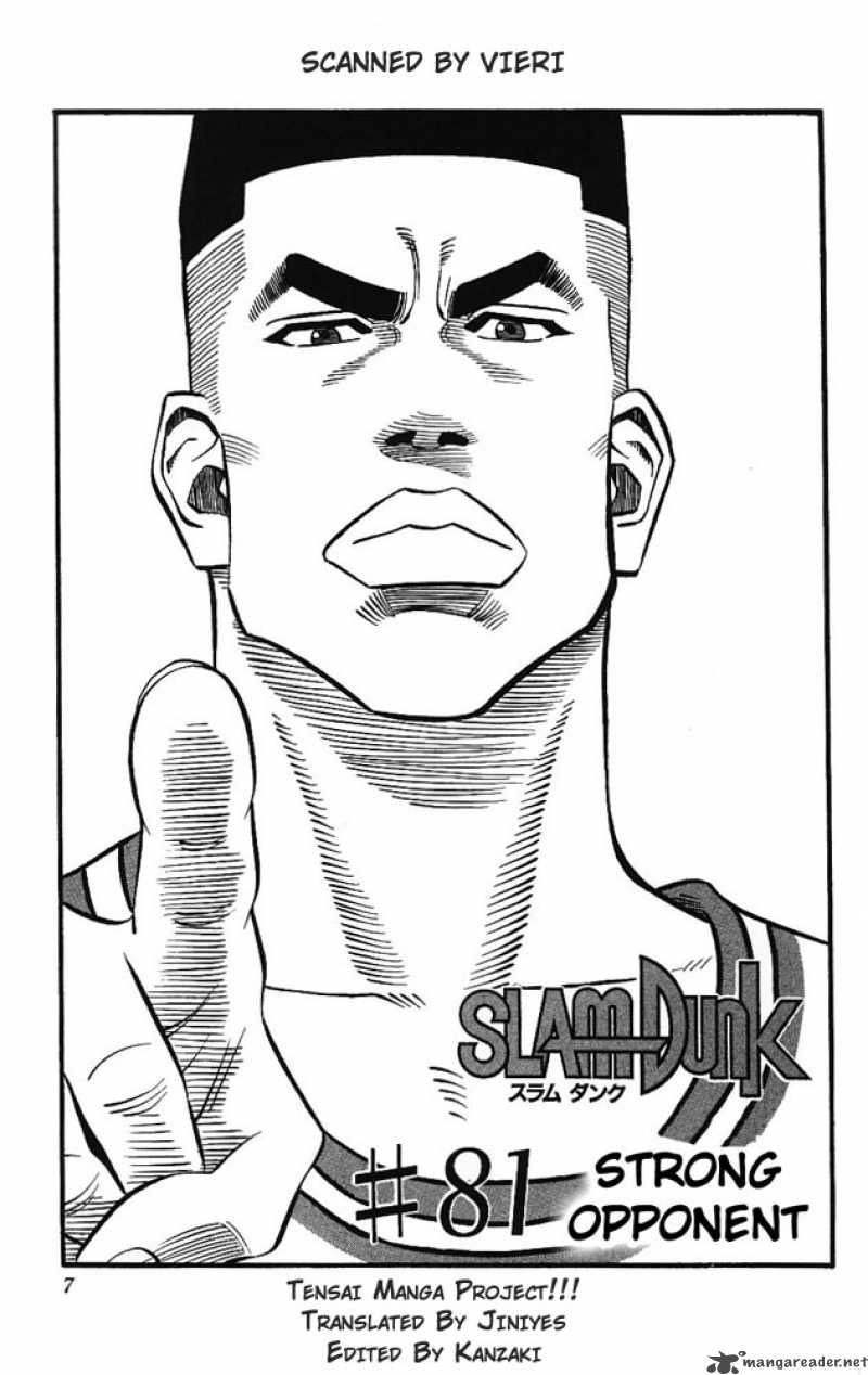 Slam Dunk 81 5