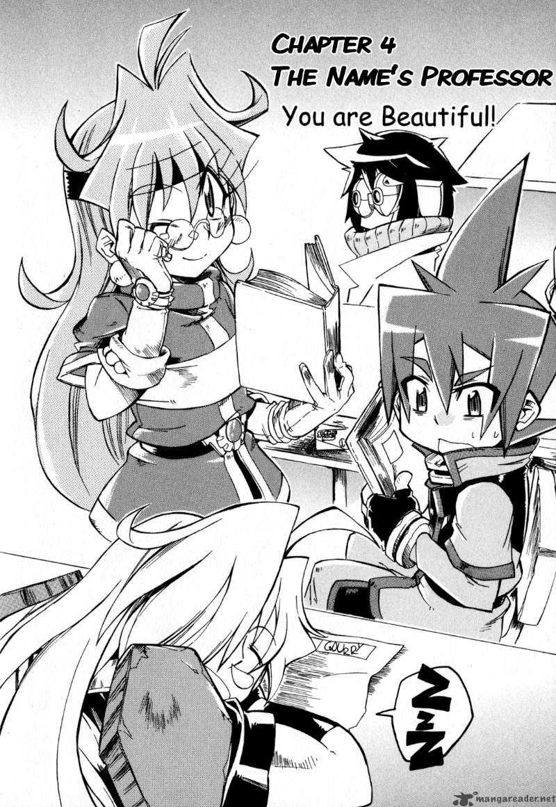 Slayers Light Magic 4 4