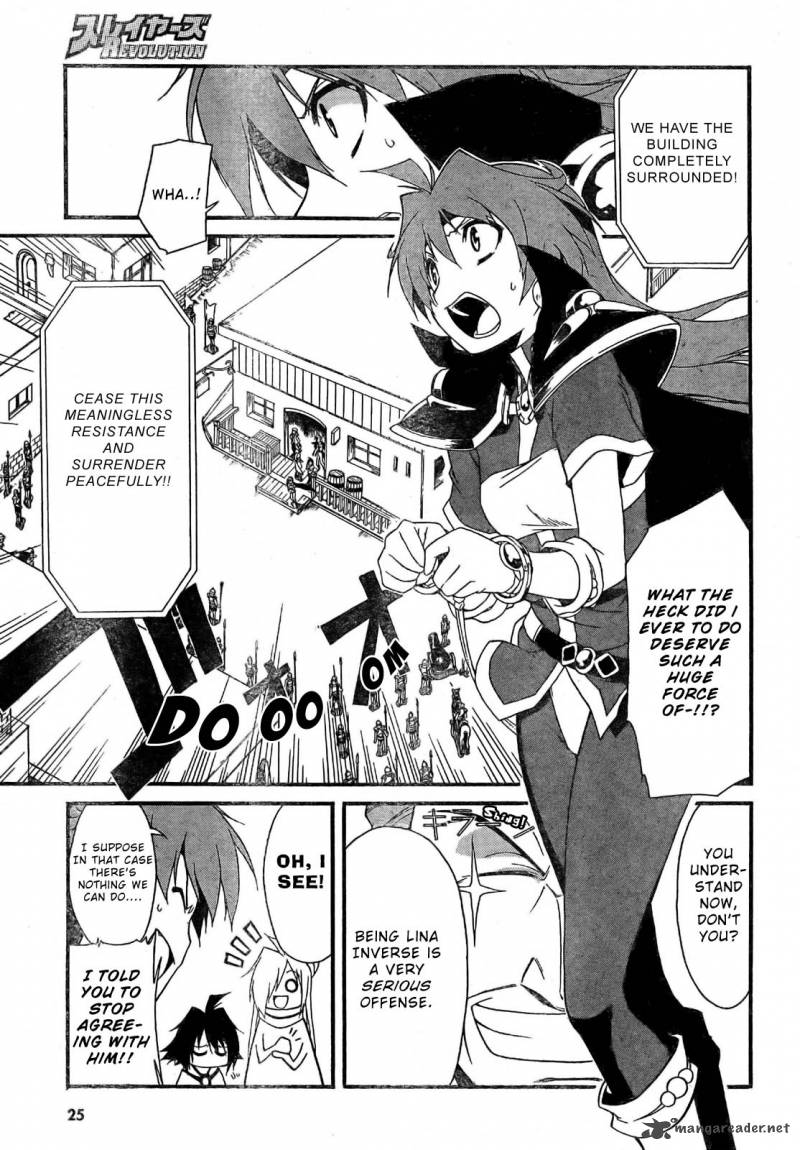 Slayers Revolution 1 16