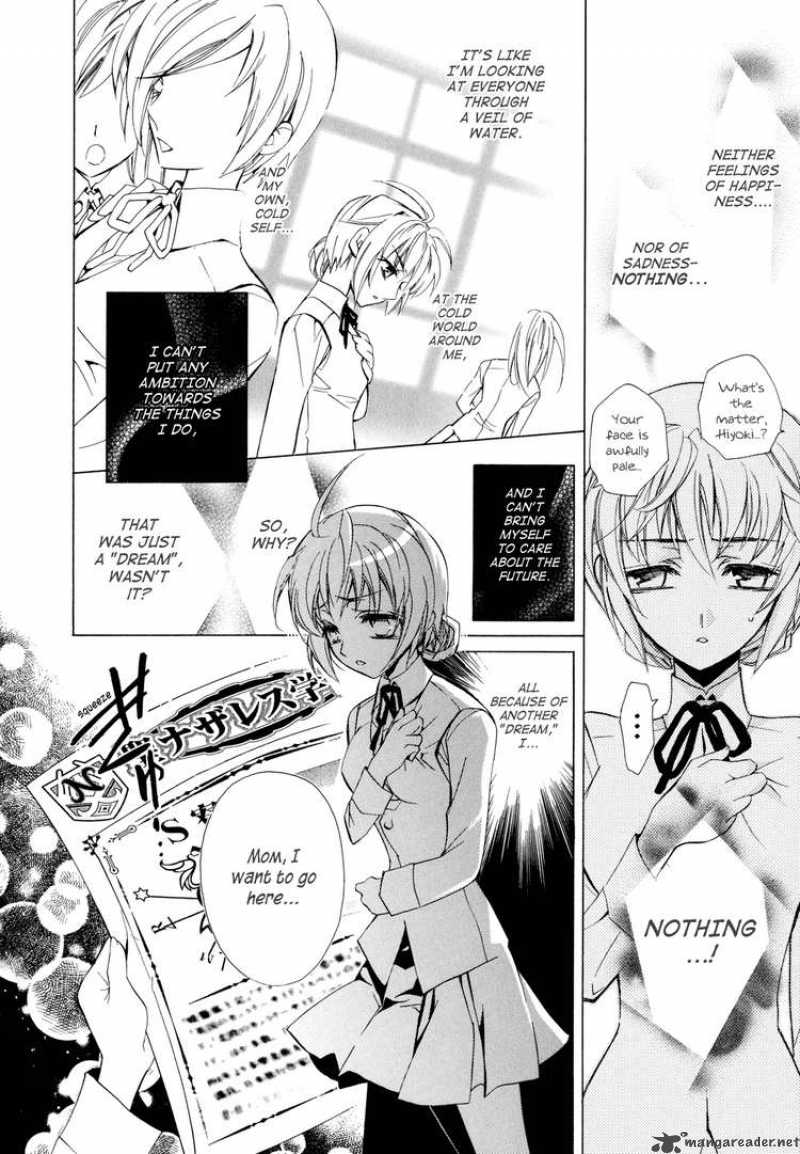 Slh Stray Love Hearts 1 14