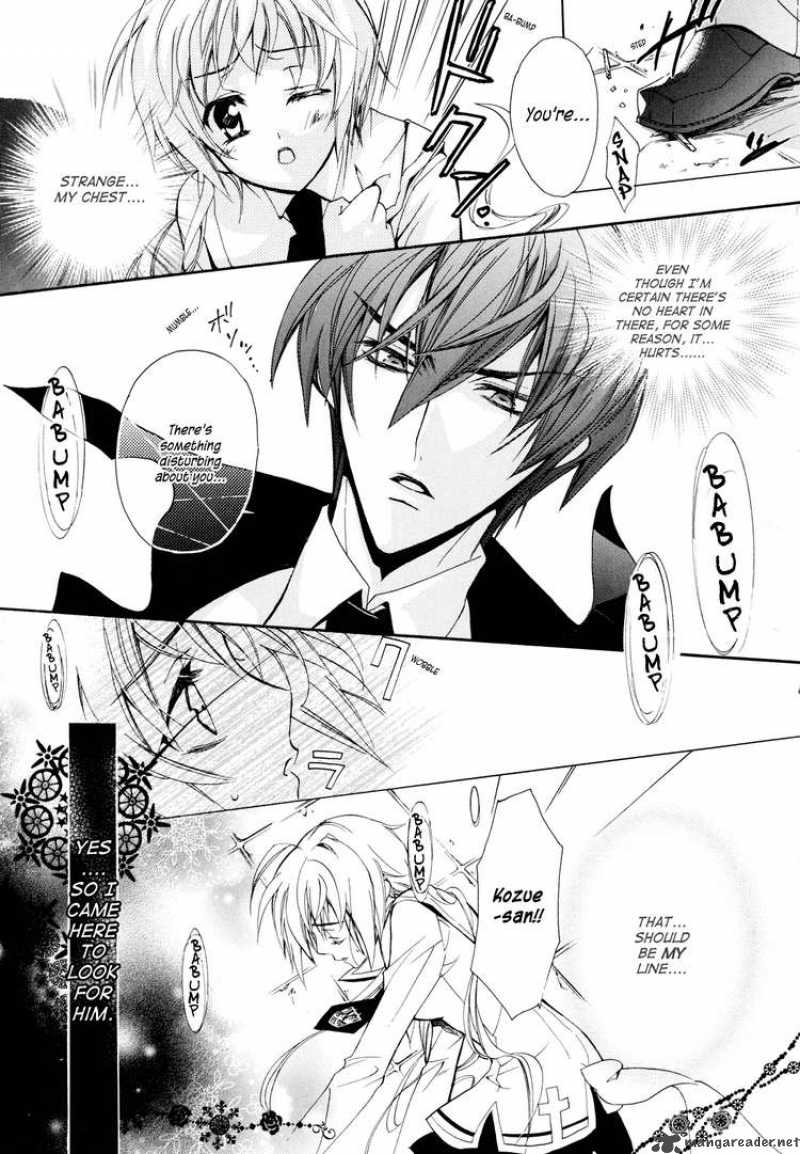 Slh Stray Love Hearts 1 17