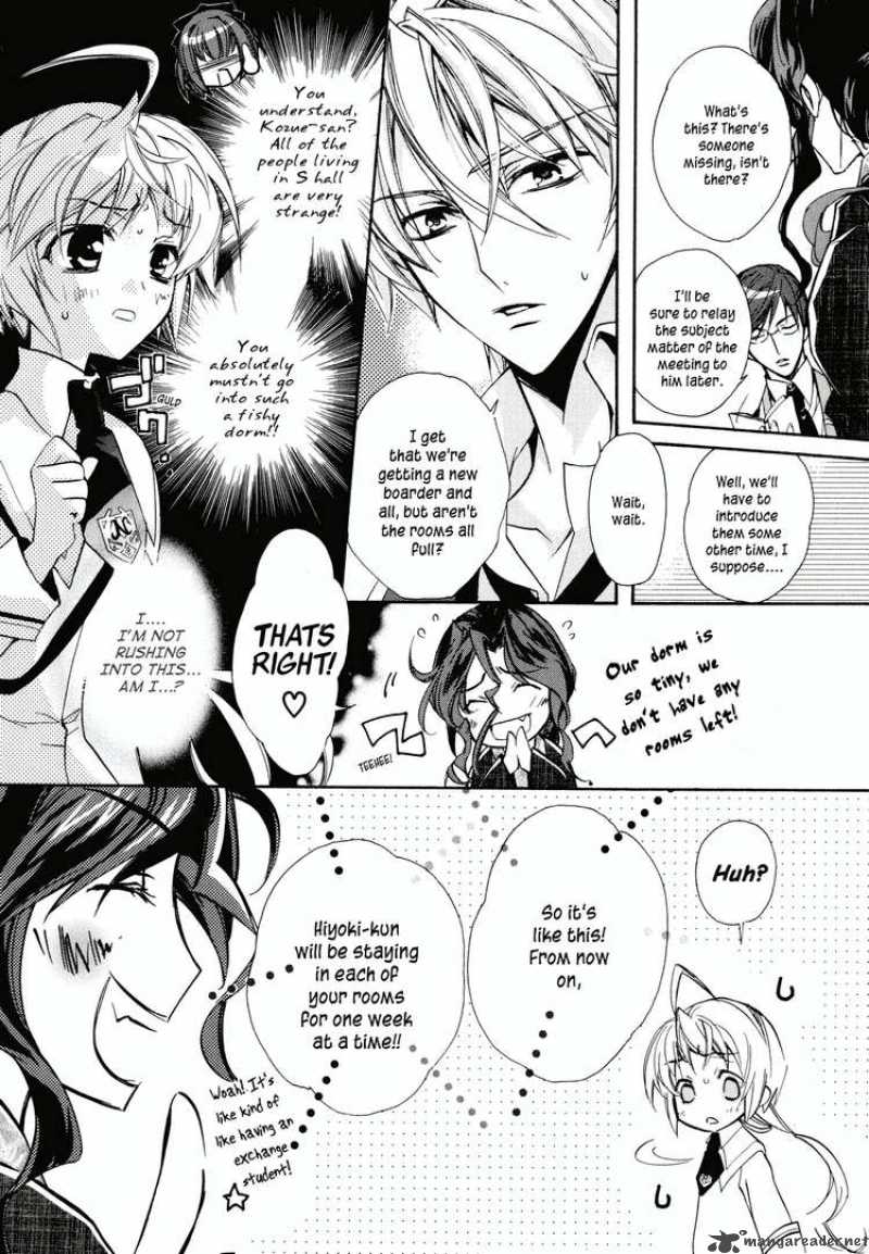 Slh Stray Love Hearts 1 27
