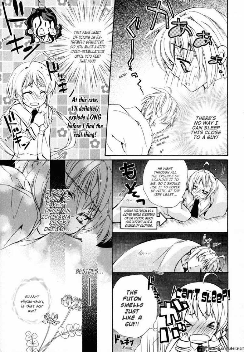 Slh Stray Love Hearts 1 32