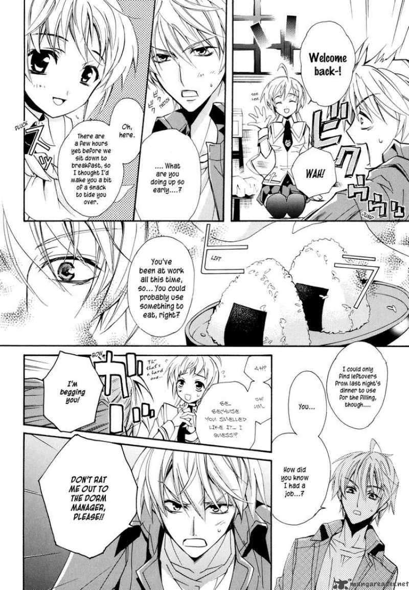 Slh Stray Love Hearts 1 43