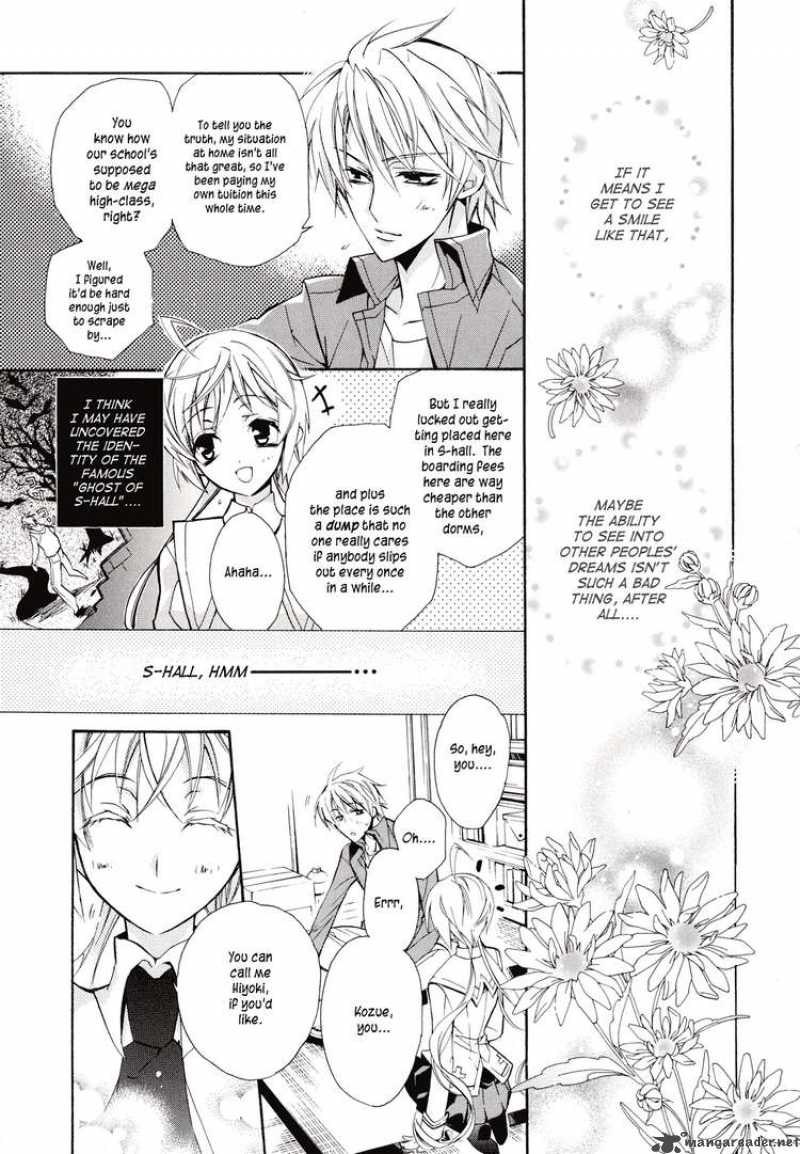 Slh Stray Love Hearts 1 46