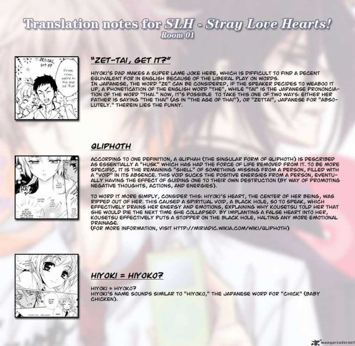 Slh Stray Love Hearts 1 50