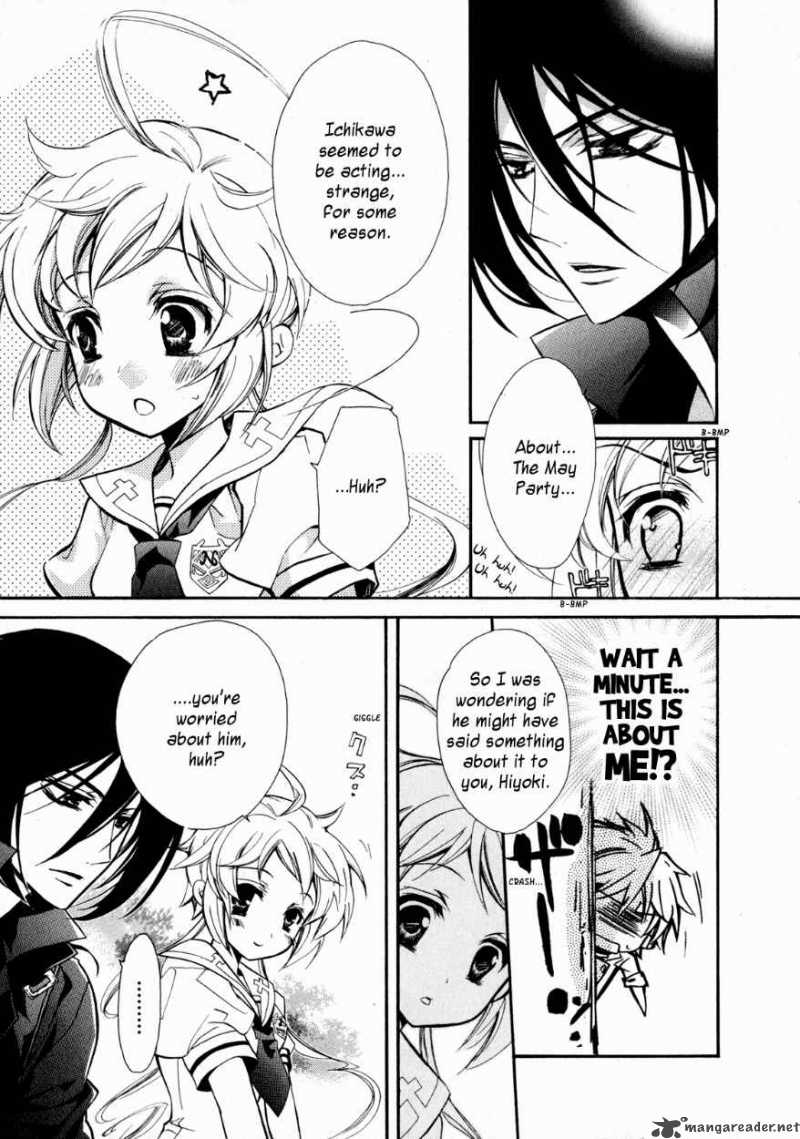 Slh Stray Love Hearts 10 17