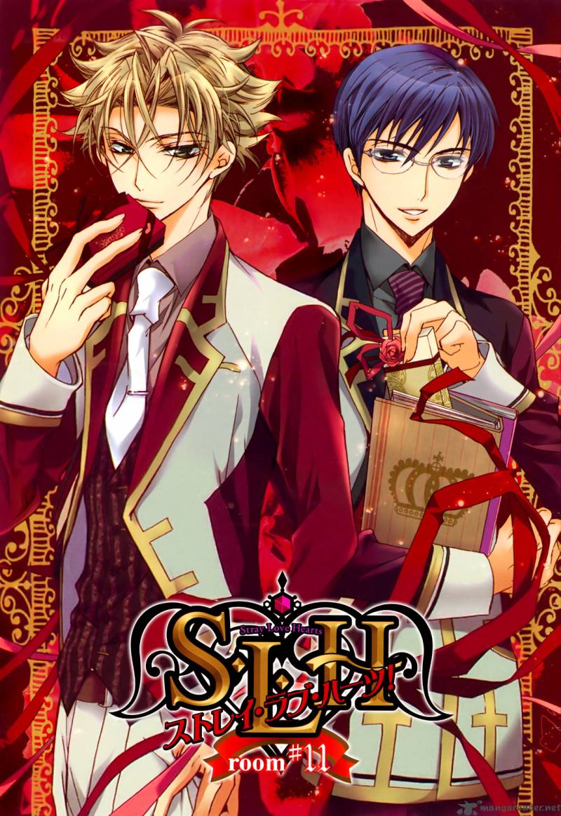 Slh Stray Love Hearts 11 1
