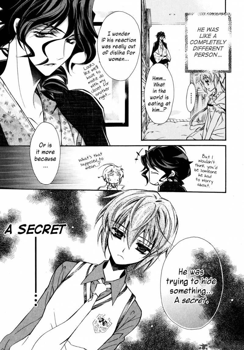 Slh Stray Love Hearts 11 4