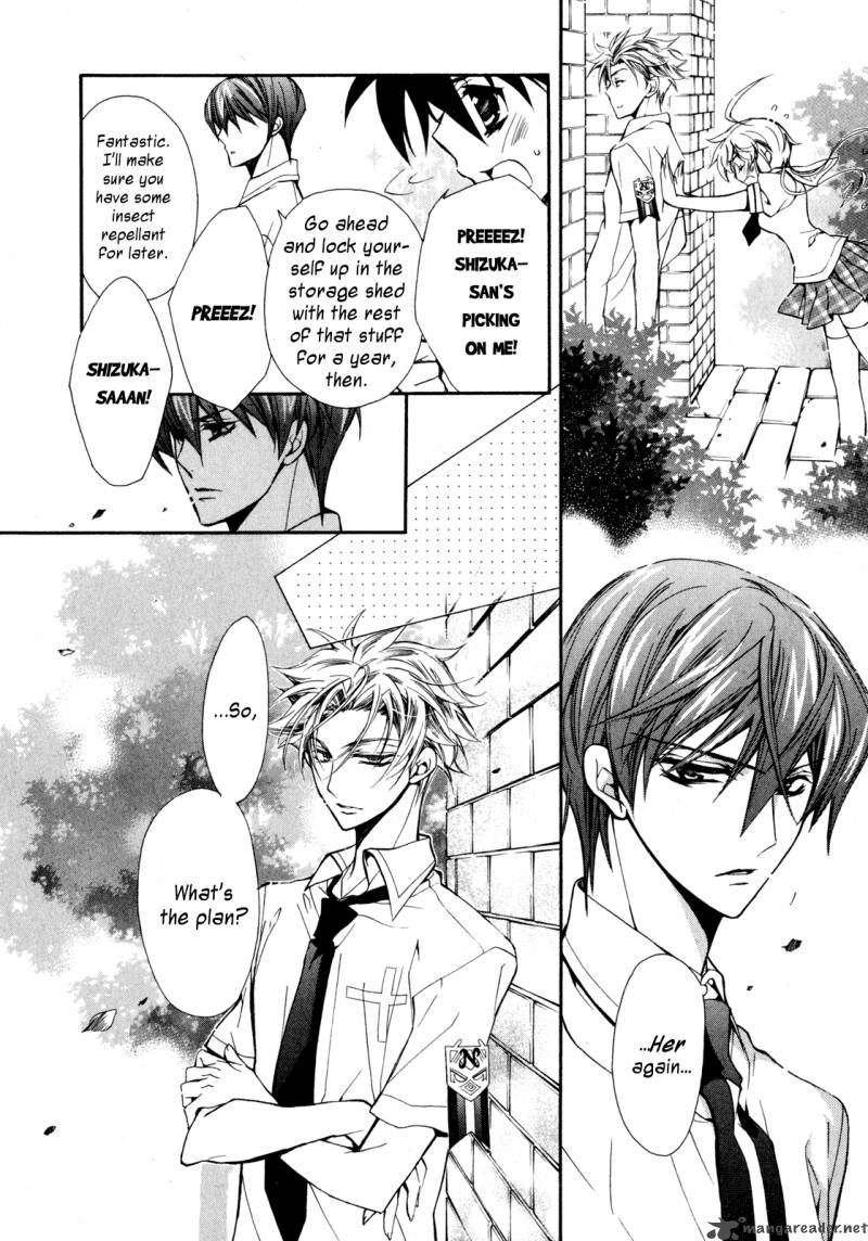 Slh Stray Love Hearts 11 8