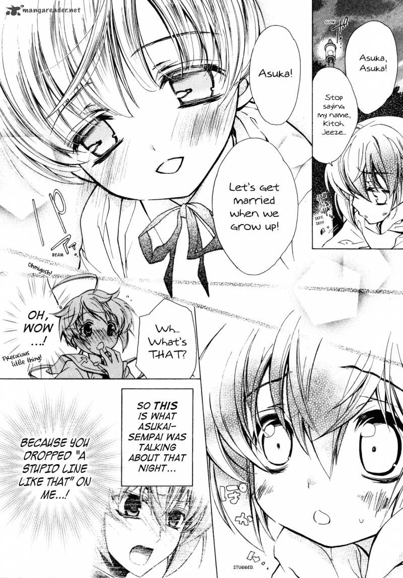 Slh Stray Love Hearts 12 27