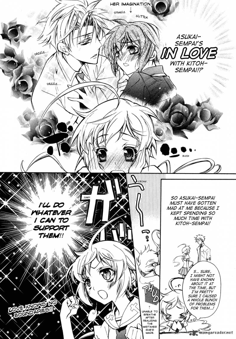 Slh Stray Love Hearts 12 4