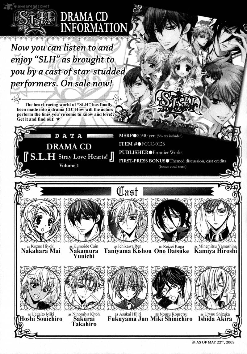 Slh Stray Love Hearts 12 47