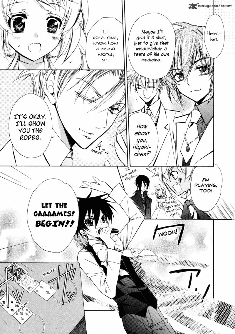 Slh Stray Love Hearts 13 37