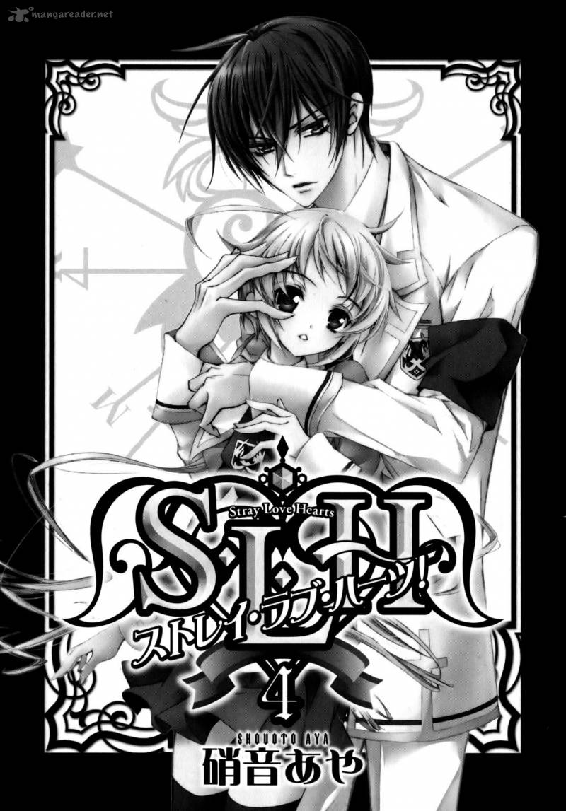 Slh Stray Love Hearts 13 6