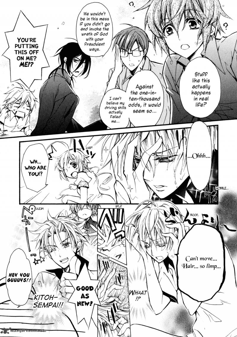 Slh Stray Love Hearts 14 5